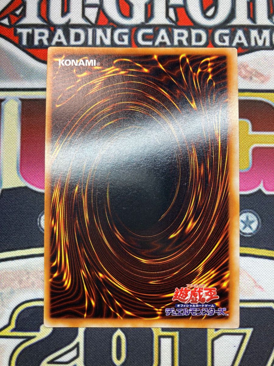 準美品 マグネットローダー付】青眼の白龍 初期ウルトラレア 準美品 マグネットローダー付】青眼の白龍 初期ウルトラレア