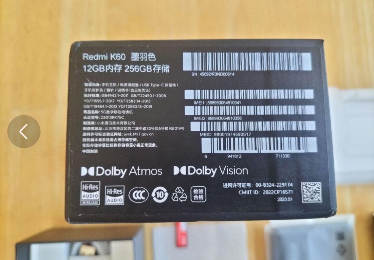 redmi k60 12GB 256GB 黒色 ガラスフィルム付き poco f5 pro 同等品　コスパ最強　ゲーミングスマホ　未開封品　ADB日本語化とgoogleplay可_画像2