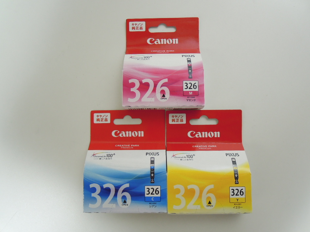 ■Canon 純正■BCI-326M　BCI-326Y　BCI-326C■マゼンタ　イエロー　シアン　キャノン　PIXUS　カートリッジ　インクジェット　プリンター_画像1