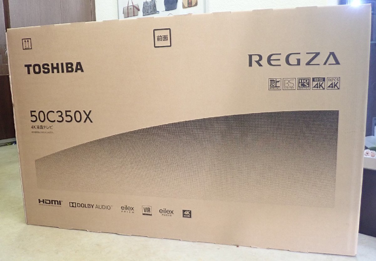 ◎【送料着払い 説明文必読】 未使用 未開封　TOSHIBA REGZA 4K液晶テレビ 50V型 50C350X 2023年製　東芝_画像1