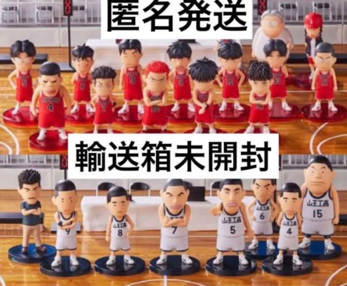 国内正規新品スラムダンクSLAM DUNK FIGURE COLLECTION 湘北SET初期版 山王SET 湘北セット山王セット