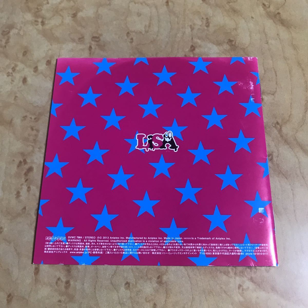 レンタル落ち CD LiSA LANDSPACE 通常盤 アルバム リサ_画像4