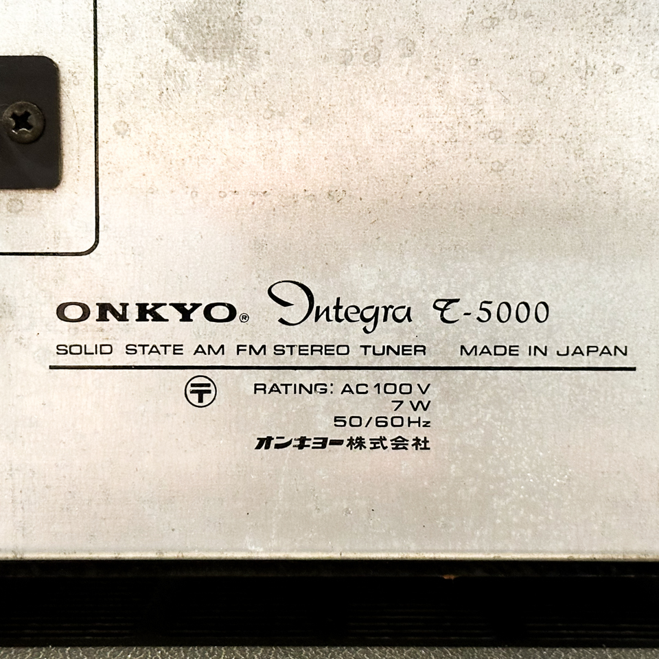 ONKYO Integra A-5000 アンプ/T-5000 チューナー 稼働品_画像6