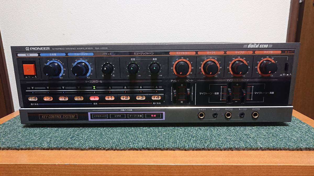 音出し良好◆PIONEER・業務用カラオケアンプ・SA-V20Ⅱ_画像1