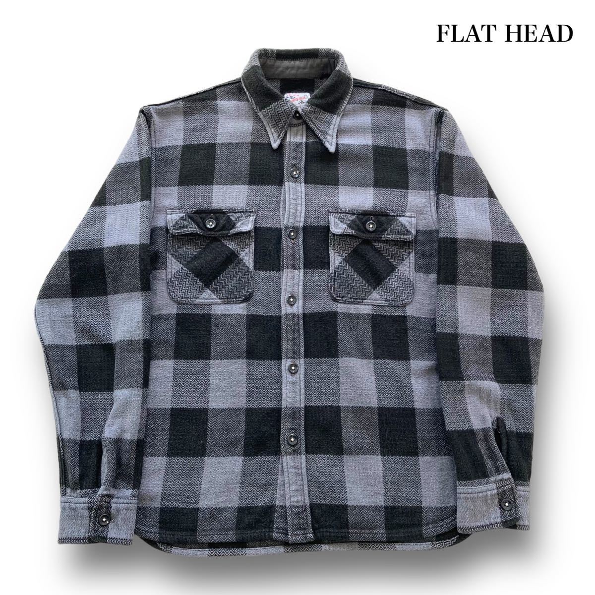 【FLAT HEAD】フラットヘッド バッファローチェックシャツ チンスト 古着 ネルシャツ チェックシャツ ワークシャツ グレーブラック 灰黒 _画像1