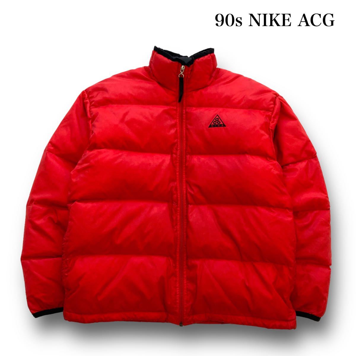 【NIKE ACG】ナイキエーシージー 90sダウンジャケット ヴィンテージ古着 90年代 ワンポイント刺繍ロゴ 赤 レッド ブルゾン nike  acg (L)