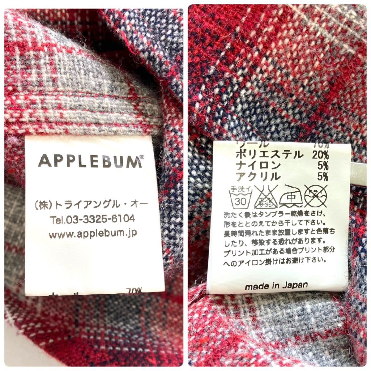 【APPLEBUM】アップルバム オンブレチェック ウールシャツ 長袖シャツ ボタンダウンシャツ ワークシャツ wool ombre check (L)_画像7