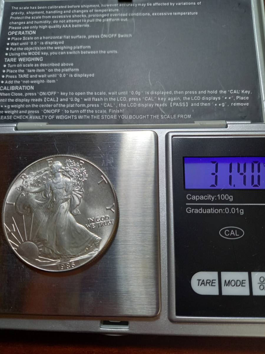 銀貨 １ドル アメリカ ウォーキングリバティ イーグル １トロイオンス 正式「31.1035ｇ」 本物 実測量目は画像にて ONEDOLLER_画像5