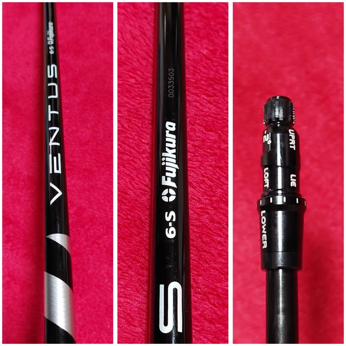 テーラーメイドスリーブ付き FW用シャフト VENTUS BLACK ベンタス