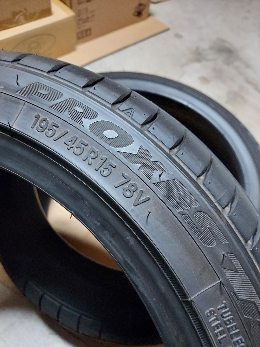 TOYO　PROXES　TR1　195/45R15　78V　中古タイヤ　２本セット　パンク無し　送料着払い_画像5