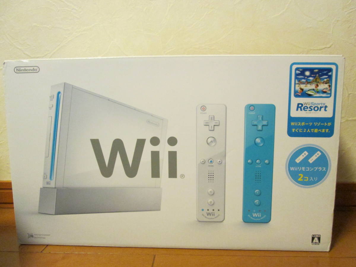 Wii本体 (シロ) Wiiリモコンプラス2個、Wiiスポーツリゾート同梱 未使用品