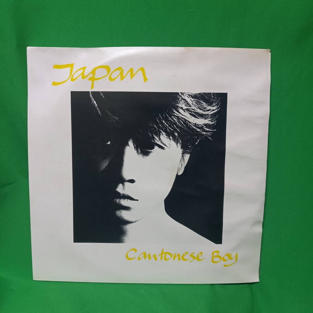 12' レコード Japan - Cantonese Boy_画像1