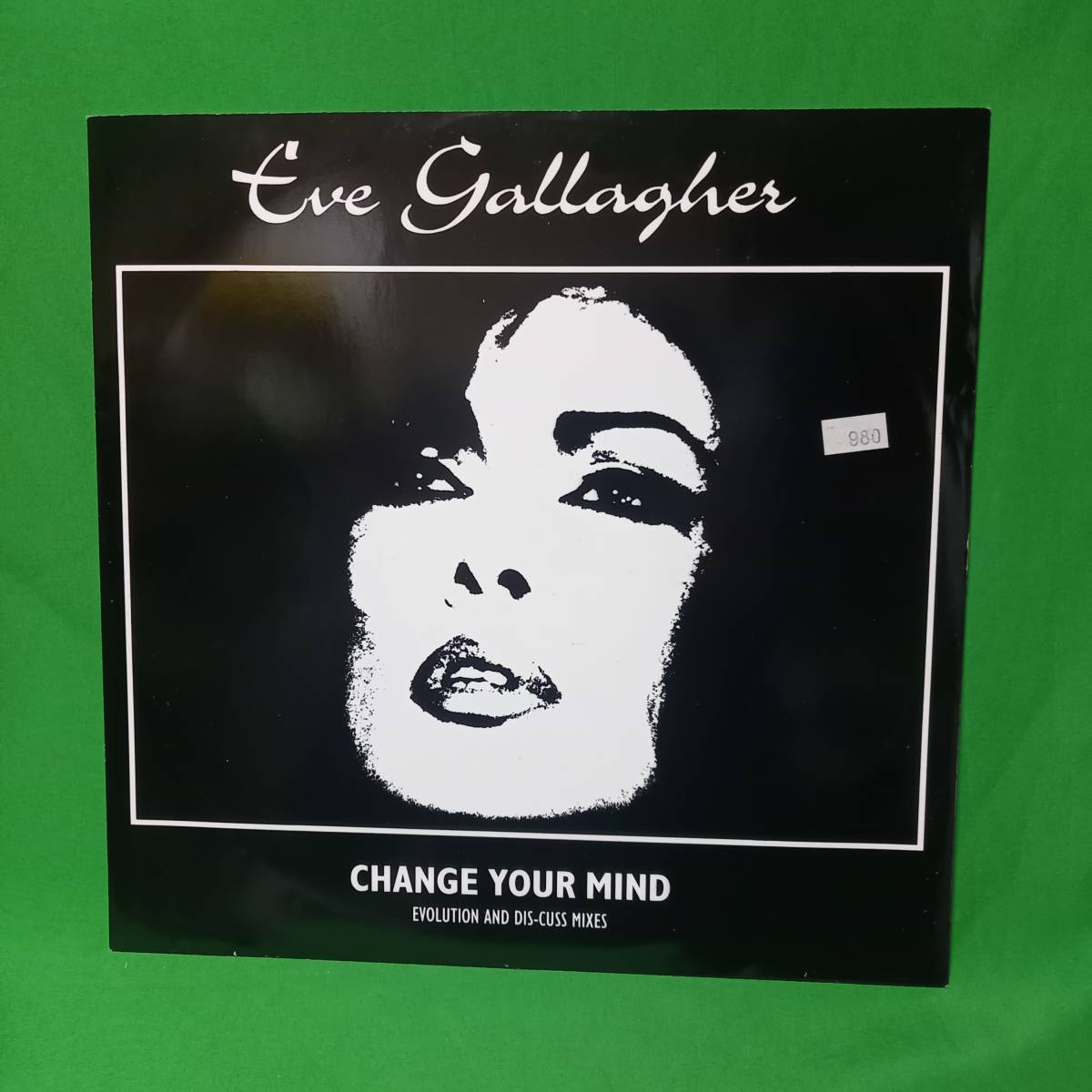 12' レコード Eve Gallagher - Change Your Mind_画像1