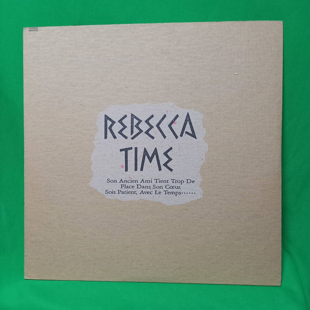 LP レコード Rebecca レベッカ - Time_画像1