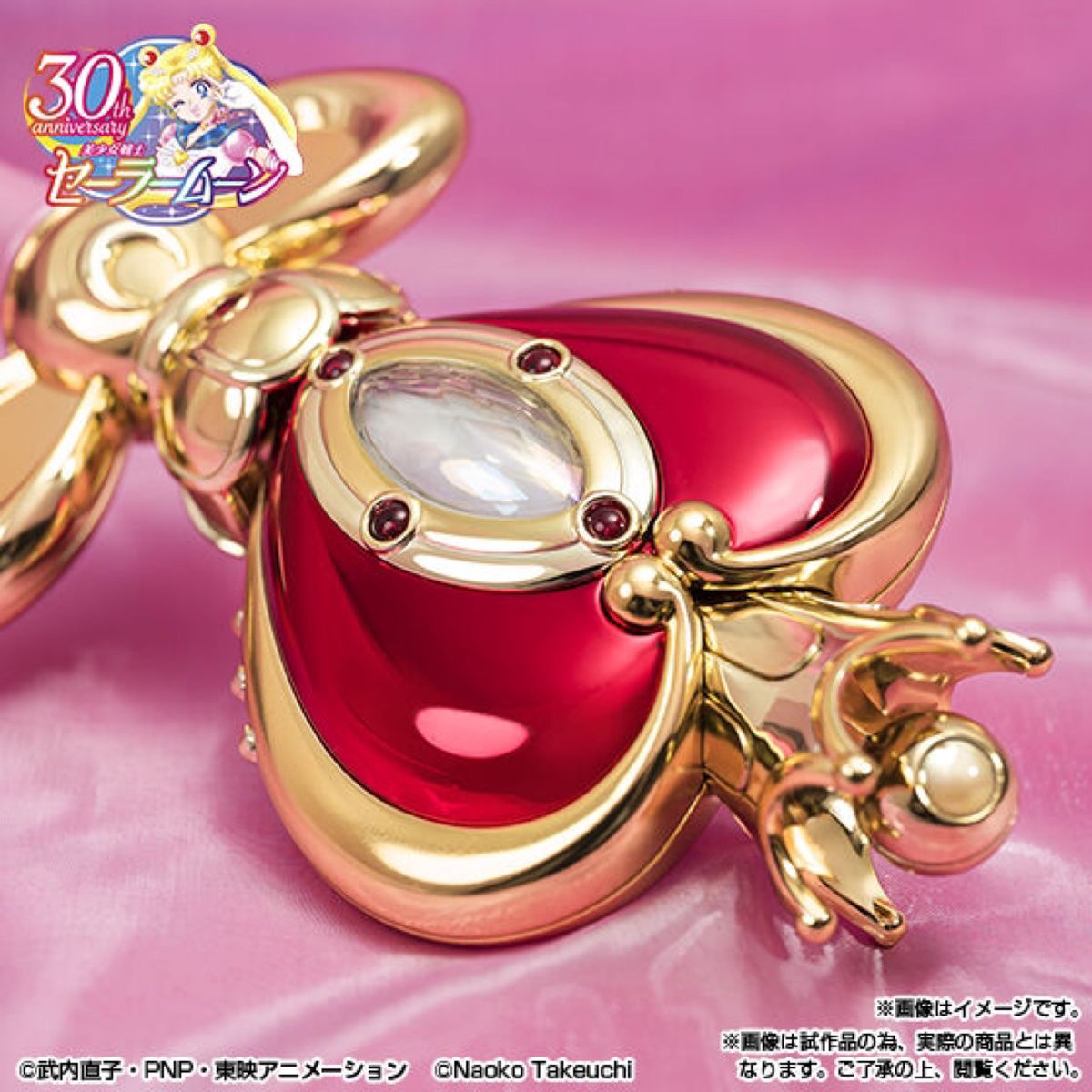 PROPLICA スパイラルハートムーンロッド -Brilliant Color PROPLICA スパイラルハートムーンロッド -Brilliant Color