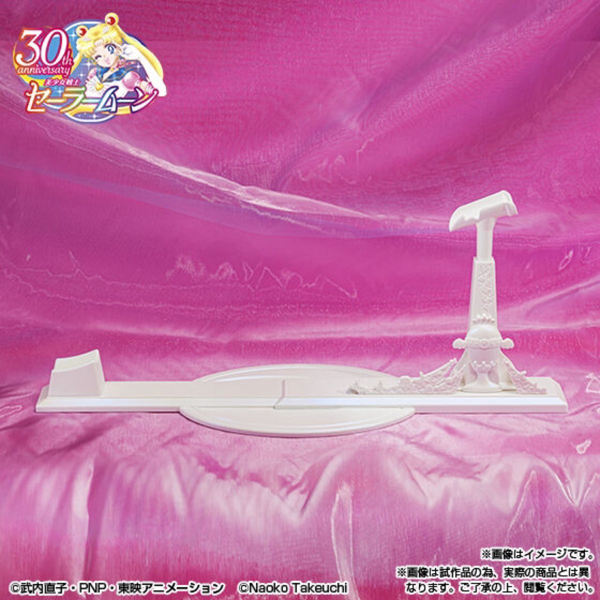 PROPLICA スパイラルハートムーンロッド -Brilliant Color PROPLICA スパイラルハートムーンロッド -Brilliant Color