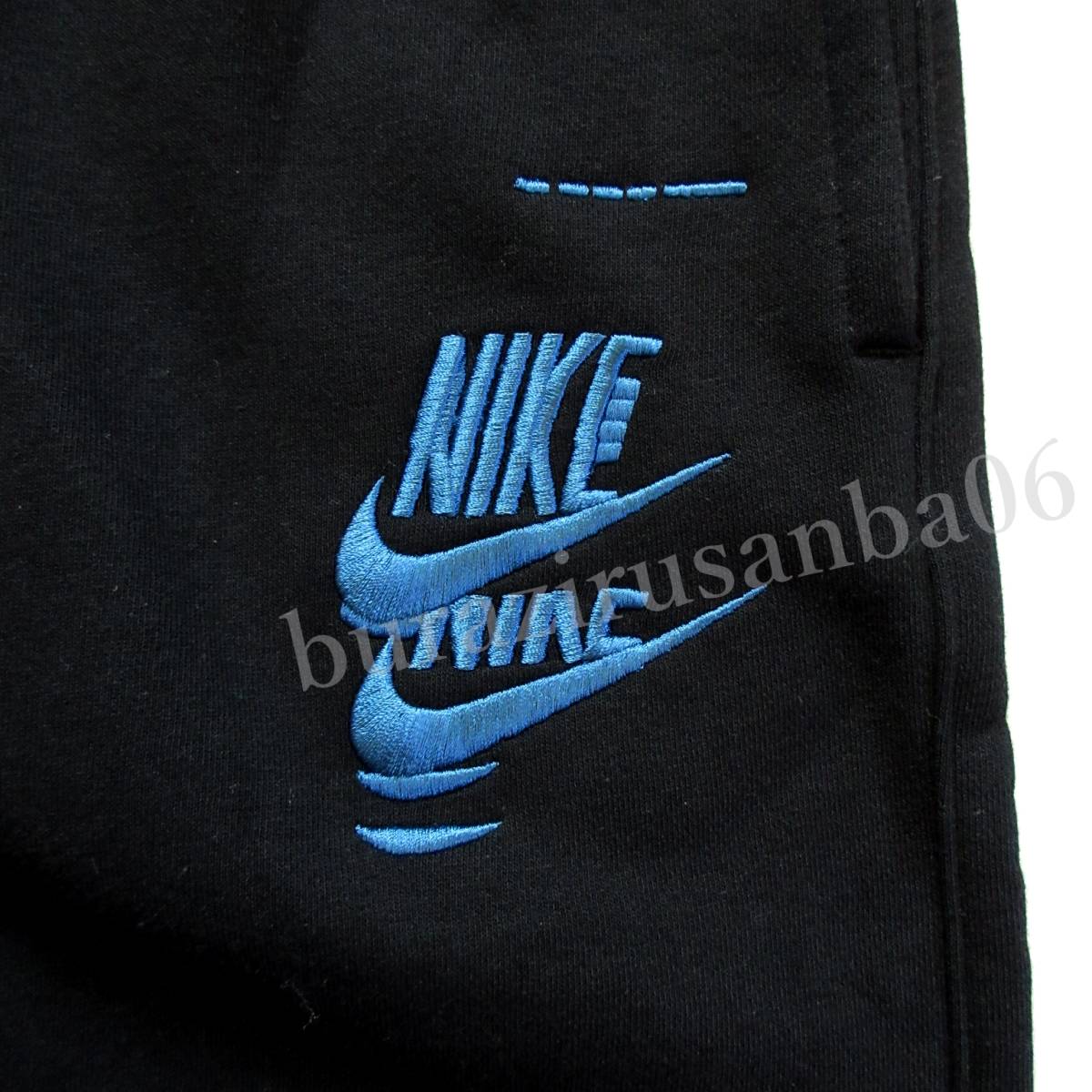 メンズ 2XL◆未使用 NIKE ナイキ スウェット パーカー パンツ ゼットアップ 裏フリース 秋冬 上下 スウォッシュロゴ 刺繍 黒 ブラック_画像7