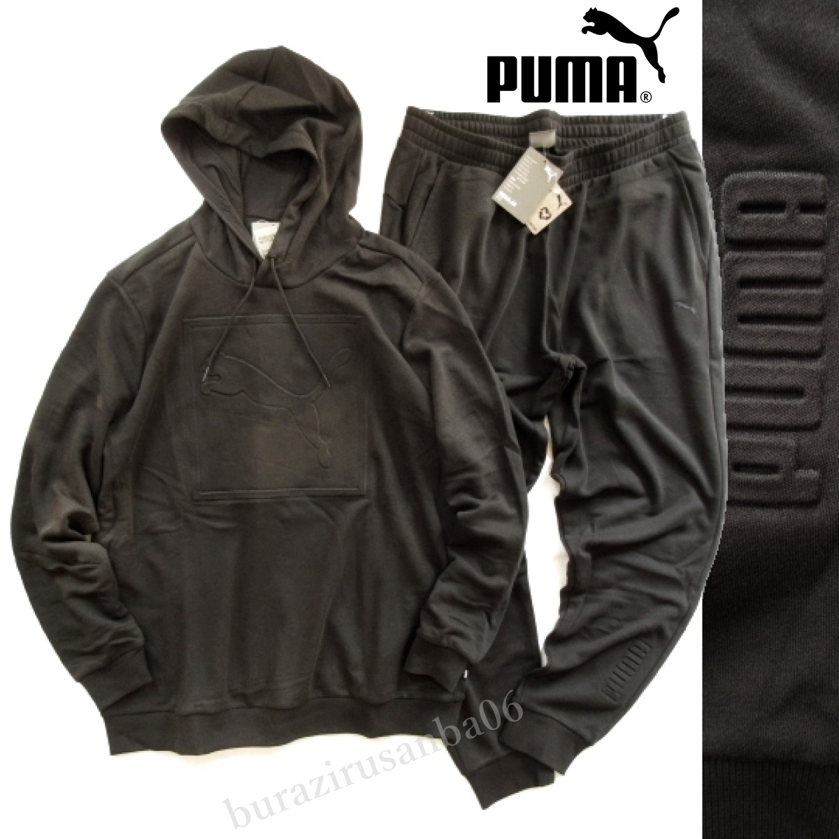 未使用 PUMA プーマ ビッグキャット スウェット パーカー フーディー スウェットパンツ 上下 セットアップ メンズ US/M 日本L相当 黒_画像1
