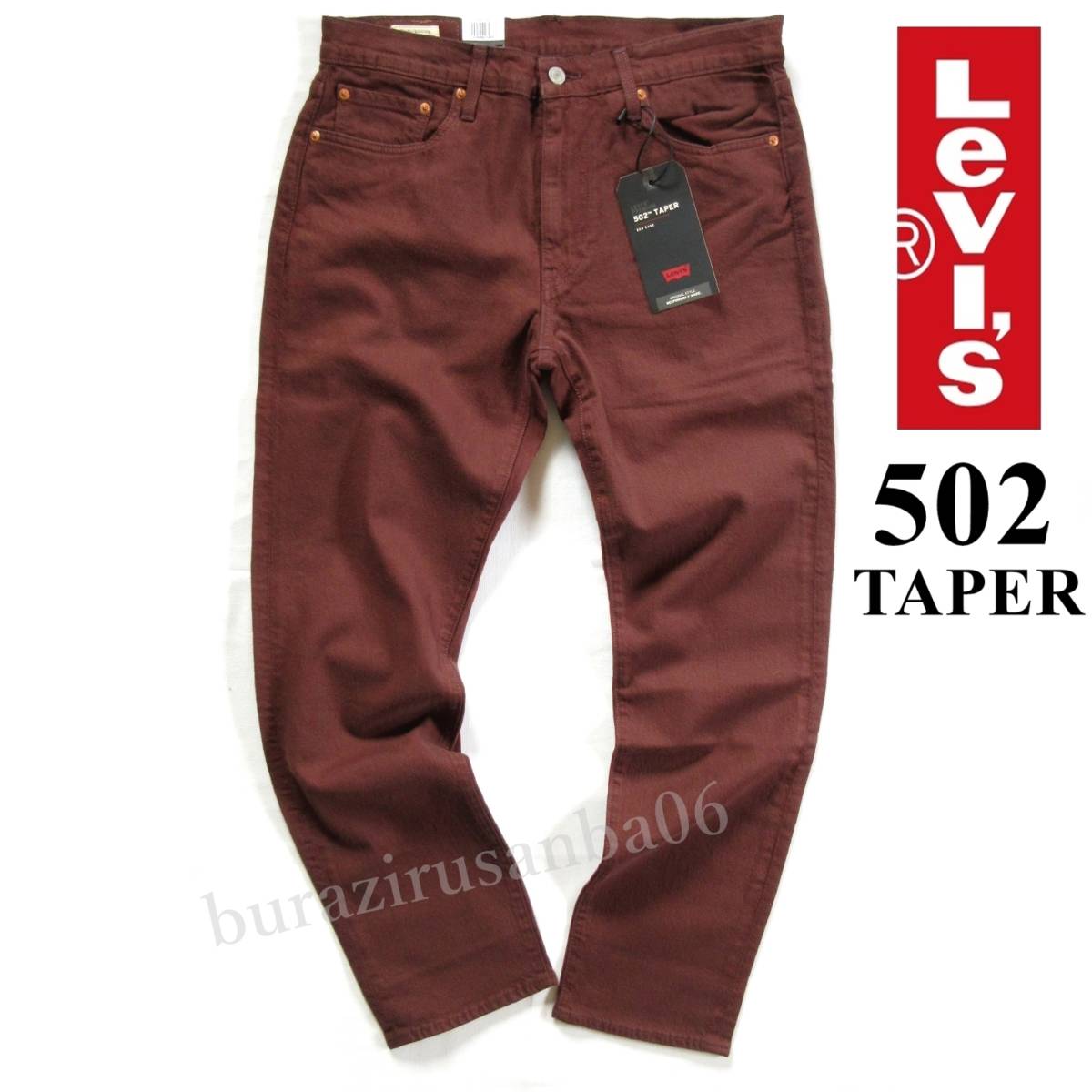 メンズ W32 未使用 定価12,100円 リーバイス Levi's 502 デニムパンツ ジーンズ カラーデニムパンツ テーパード ストレッチ 軽めの生地感_画像1