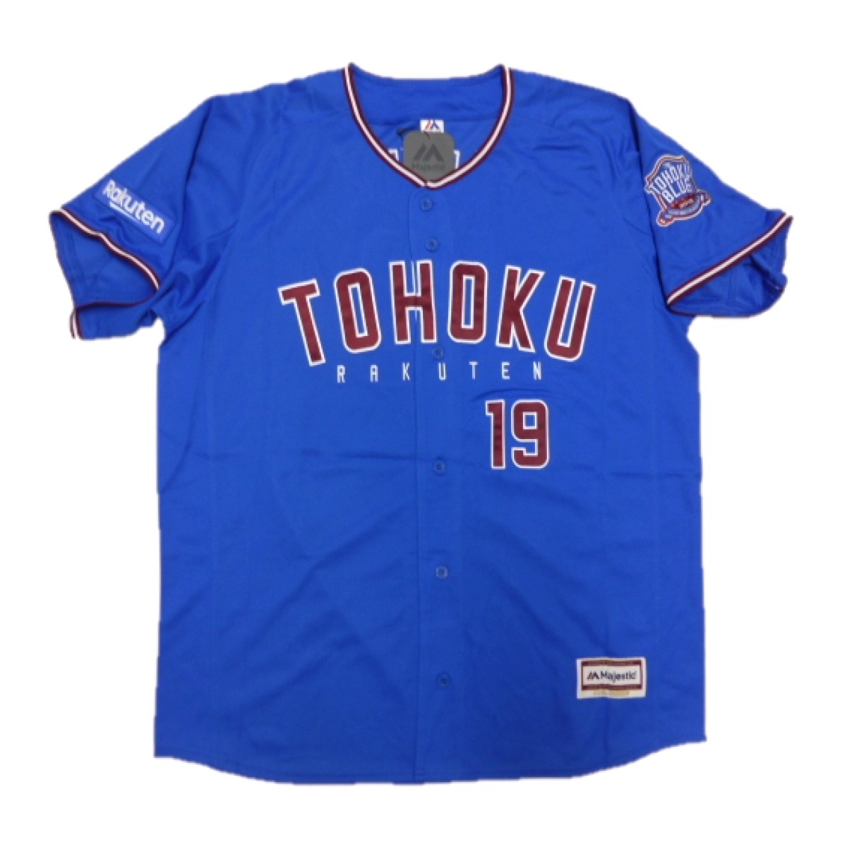 メンズ M 未使用 定価9,000円 マジェスティック 楽天イーグルス レプリカ ユニフォーム TOHOKU BLUE #19 藤平 野球 Majestic_画像2