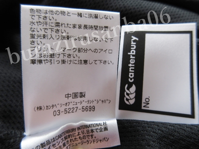 メンズ XL 未使用 カンタベリー ラグビー日本代表 支給品 ジャパン ロングスリーブ ワークアウトティー canterbury JAPAN L/S WORKOUT TEE_画像10