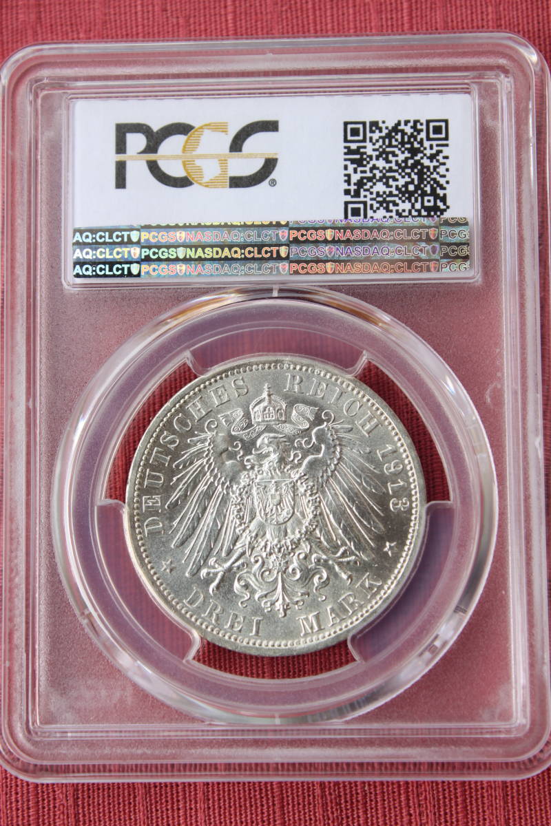  原文:【高鑑定】 ドイツ 1913A ヴィルヘルム2世 3マルク銀貨 PCGS MS64