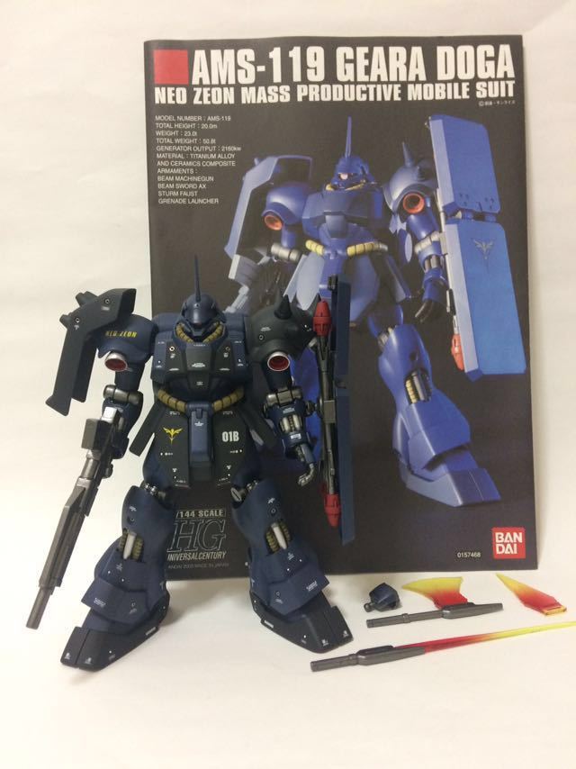 HGUC 1/144 AMS - 119 Gira Doga（Lesen·Schneider獨家）塗成品 原文:HGUC 1/144 AMS-119 ギラ ドーガ (レズン・シュナイダー専用機) 塗装済み完成品