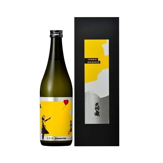 【限定】バンクシー × 最高級 山田錦 天狗舞 コラボレーション 純米大吟醸 720ml 日本酒 Banksy Balloon Girl 新品未開封 完売_画像1