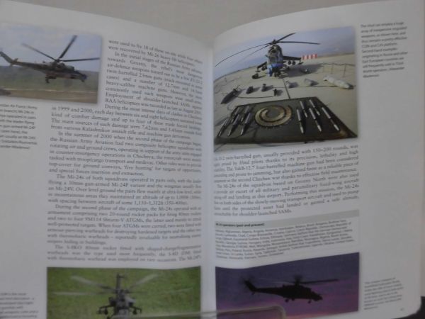 洋書 ミルMi-24ハインド OSPREY MILITARY NEW VANGURD 171 MIL MI-24 HIND GUNSHIP[1]D0715_画像8