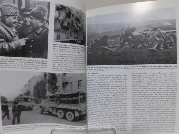 洋書 ベオグラードの戦い1944年 写真資料本 TANK POWER VOL.XXVIII Belgrad 1944 Wydawnictwo Militaria 2006年発行[1]B1340_画像2