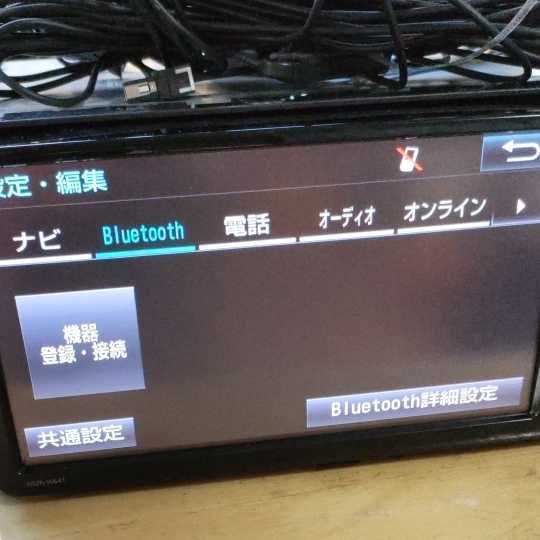 トヨタ純正 NSZN-W64T メモリーナビ フルセグ Bluetooth CD/DVD HDMI 中古動作品_画像2