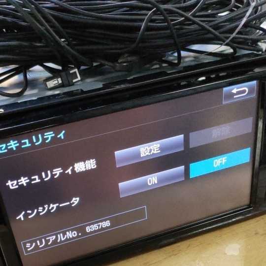 トヨタ純正 NSZN-W64T メモリーナビ フルセグ Bluetooth CD/DVD HDMI 中古動作品_画像7