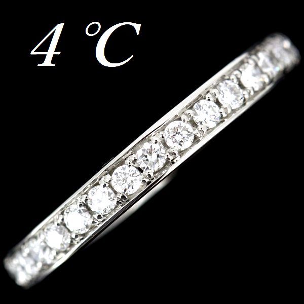 4*C diamond Eternity - ring Pt950 8.5 number 2.5mm