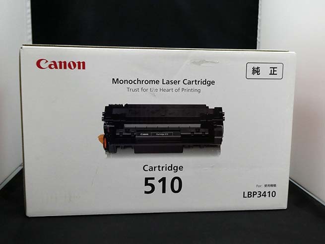 Canon Canon original toner cartridge 510 LBP3410 for new goods unopened goods CRG-510