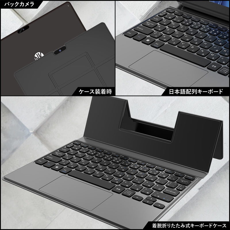 新品 タブレットPC ノートパソコン office2019 Windows11 Pro搭載 10.1インチ Wi-Fi WEBカメラ内蔵_画像5