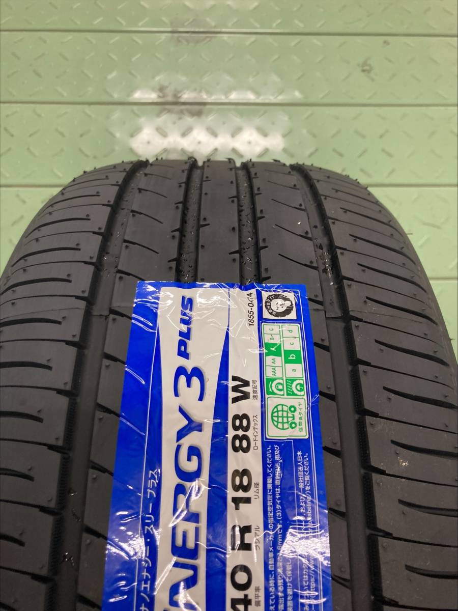 【2023年製】ＴＯＹＯ【225/40R18】トーヨーナノエナジー3+ NANOENERGY3+ 225/40-18 4本価格 4本送料税込み￥64000～【夏用】_画像3