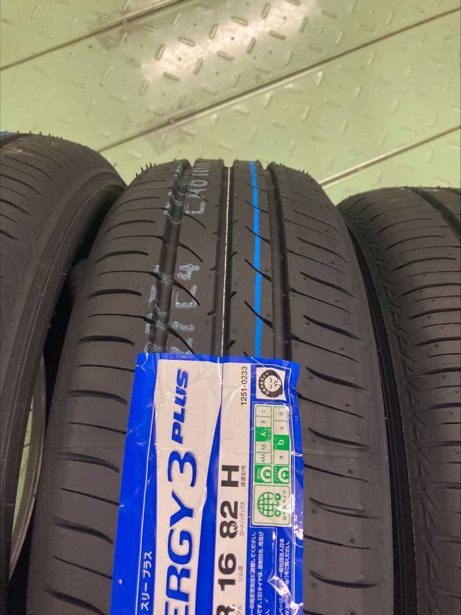 ☆【2023年製】ＴＯＹＯ【175/60R16】トーヨー ナノエナジー3+ NANOENERGY3+ 175/60-16 4本価格 4本送料税込み￥31000～ 夏用_画像3