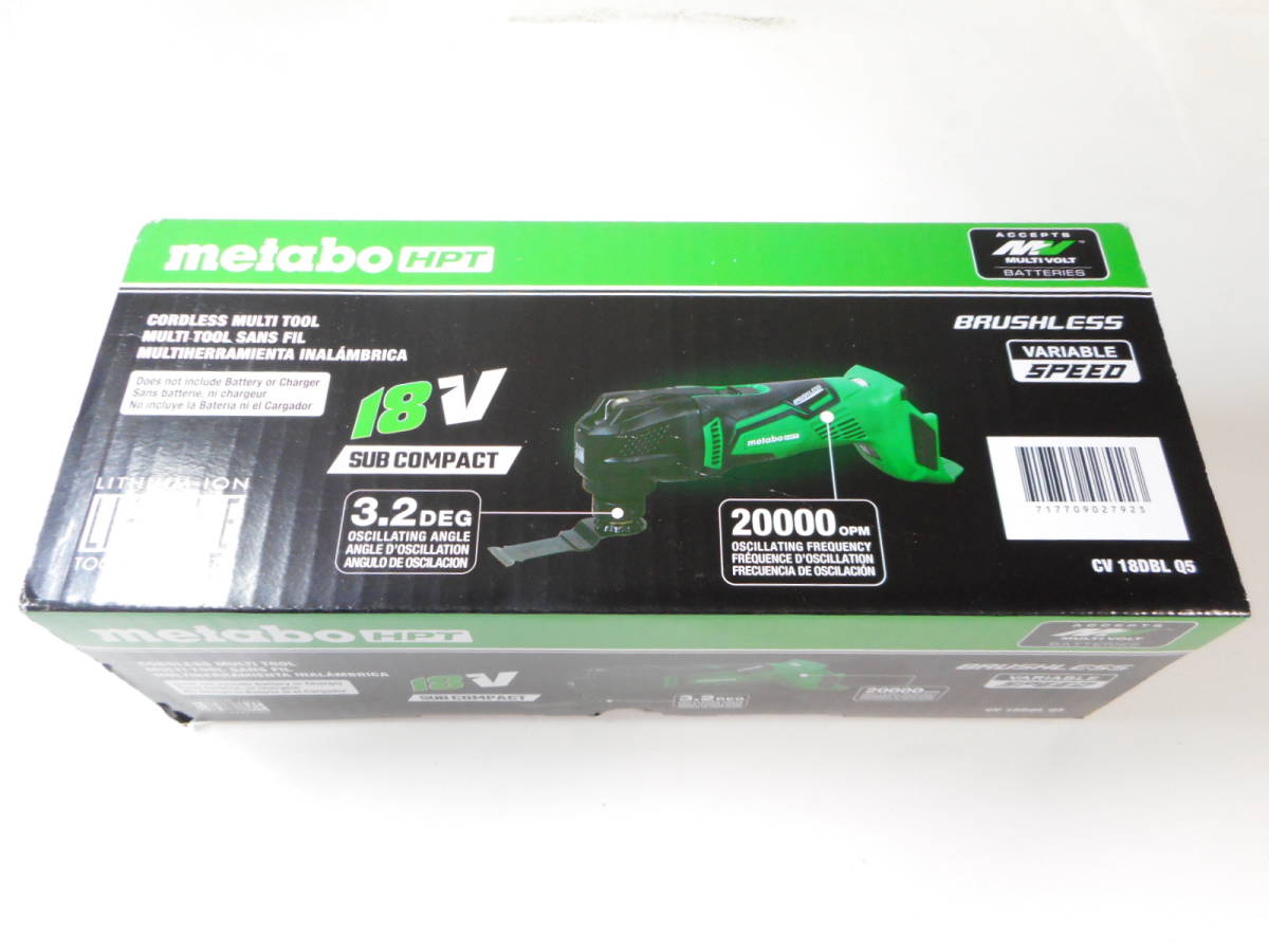 【新品未使用/送料無料】Metabo HPT CV18DBL 日立 工機ホールディング Hikoki コードレスマルチツール CV18DBLQ5 本体のみ ブラシレス