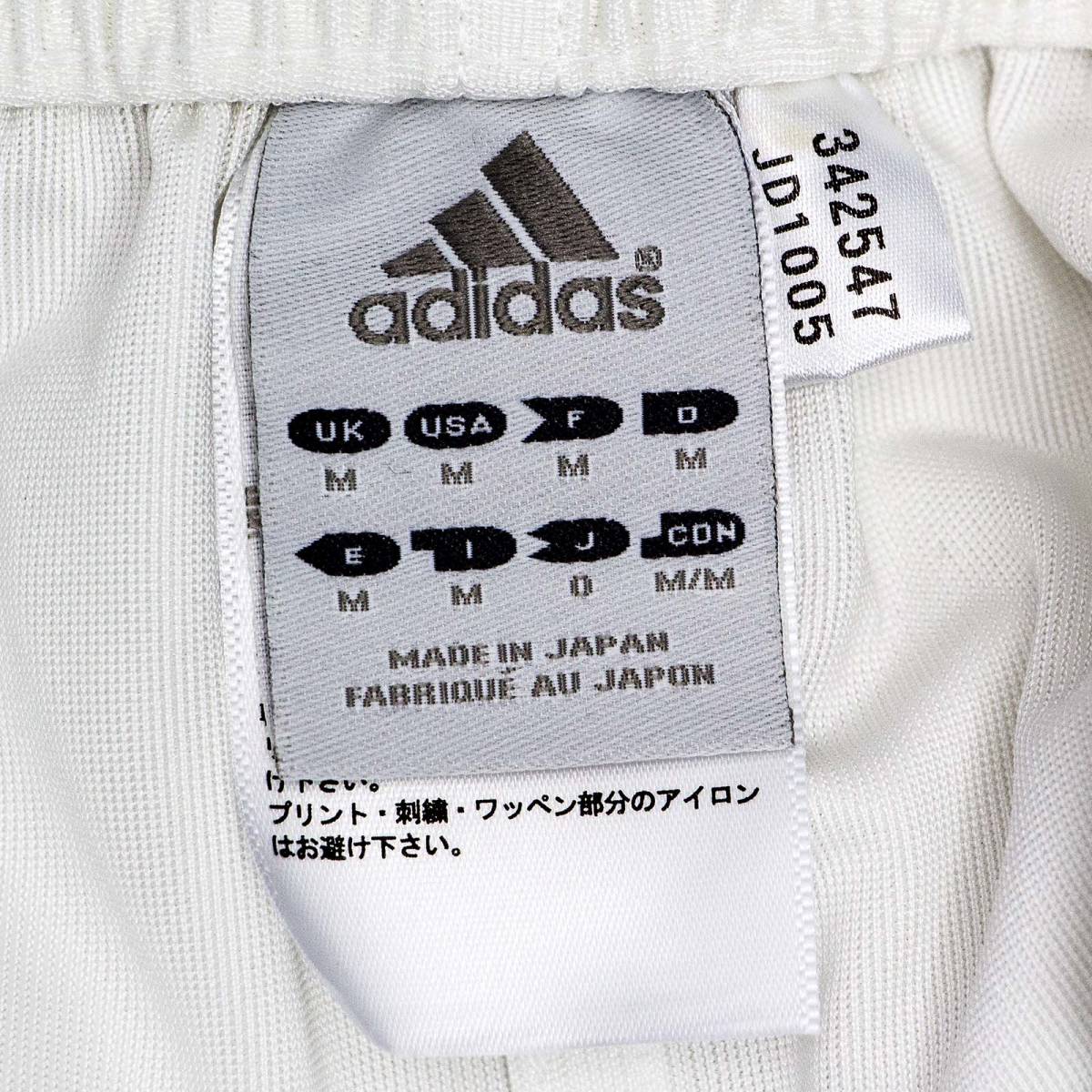 adidas Oサイズ サッカーパンツ 白 342547 ゲームパンツ ショートパンツ 新品 未使用 匿名配送 即決 送料無料_画像5