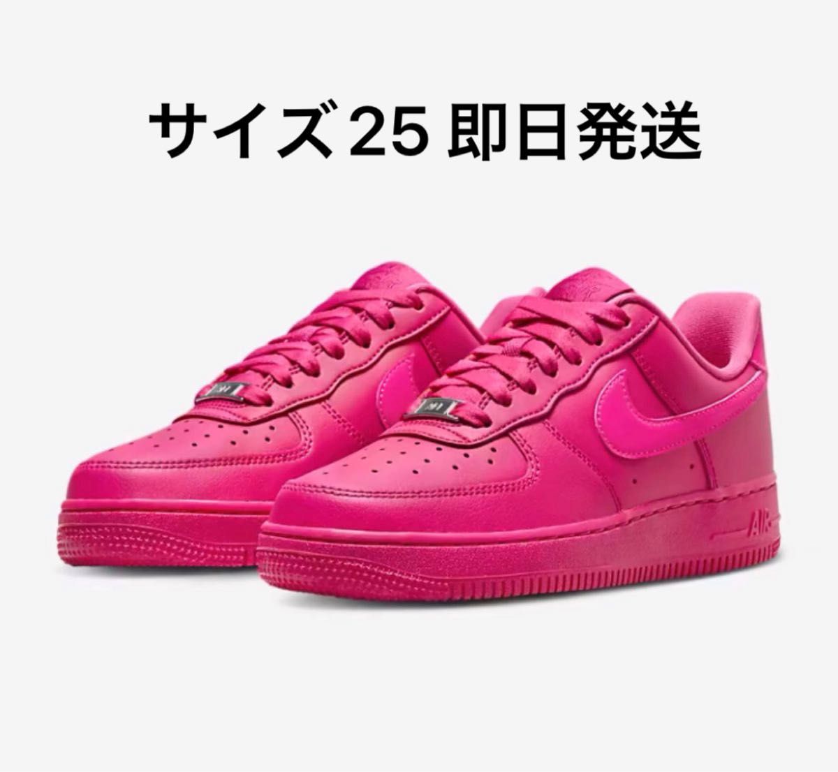 Nike WMNS Air Force 1 Low Fireberry 25 Yahoo!フリマ（旧）-