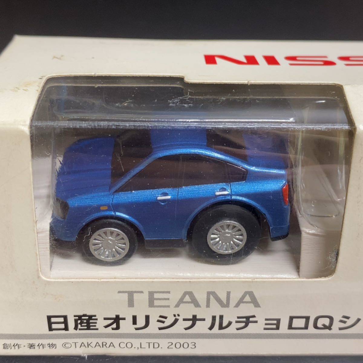 【未開封】日産 オリジナル チョロＱシリーズ 第4弾 TEANA 510 BLUEBIR当時物 レトロ タカラ 2003年_画像2