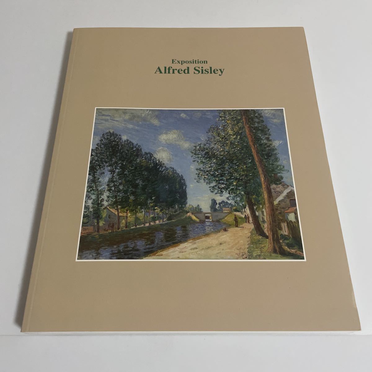 シスレー展 Exposition Alfred Sisley 図録 画集 作品集 2000年 アルフレッド・シスレー_画像1