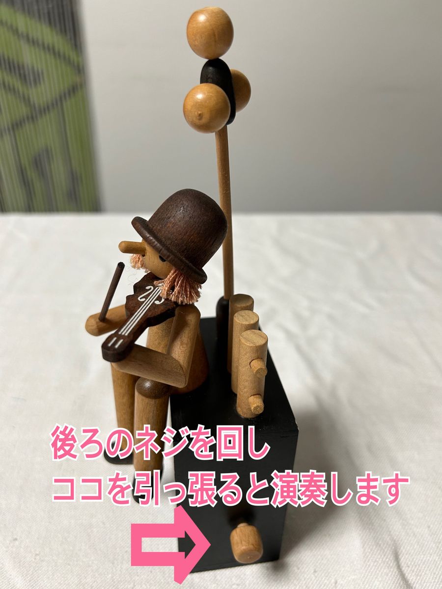 昭和レトロ】Sankyo 木製からくり人形 オルゴール アンティーク 昭和レトロ】Sankyo 木製からくり人形 オルゴール アンティーク