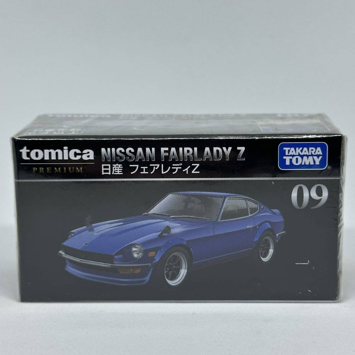 【1円スタート】トミカプレミアム 1/58 09 日産 フェアレディZ_画像1