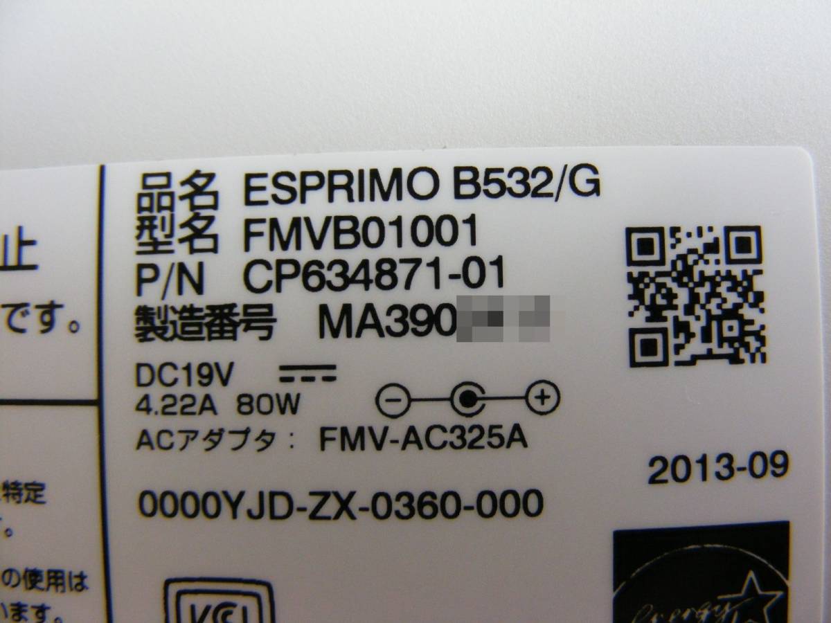  富士通 ESPRIMO B532/G Win10 Pro 4G SSD120G 美品 ②_画像5