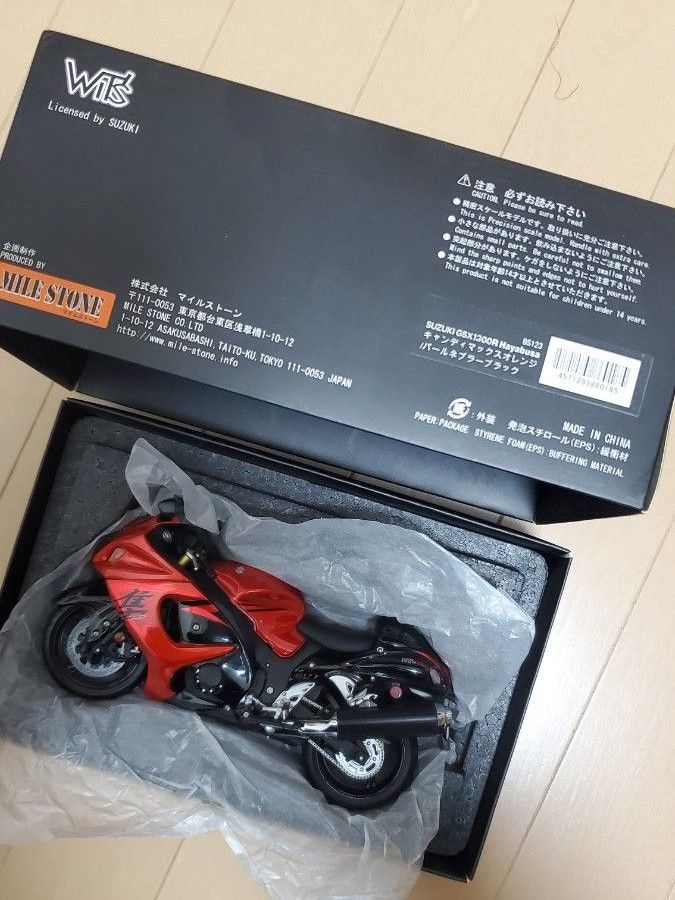 Wit's SUZUKI GSX1300R 隼 1/12模型完成品(キャンディマックス Wit's SUZUKI GSX1300R 隼 1/12模型完成品(キャンディマックス