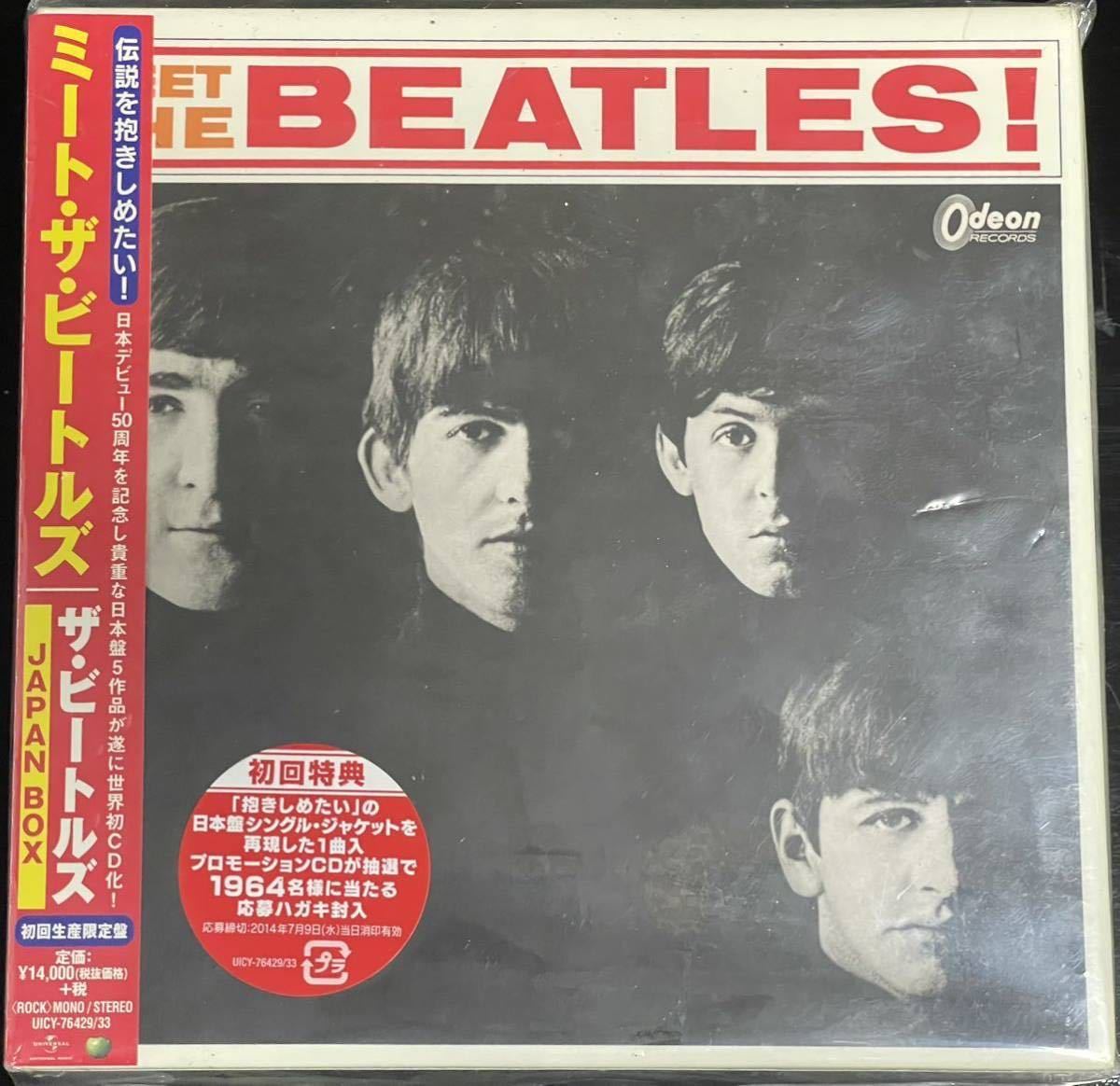 THE BEATLES】ミート・ザ・ビートルズ JAPAN BOX (初回生産限定盤)-