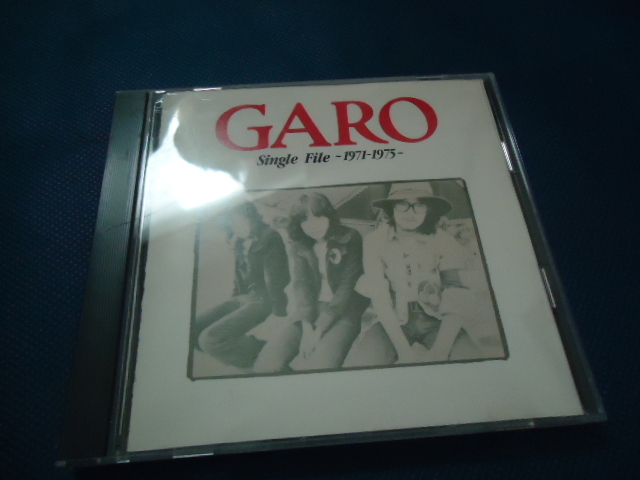 CD ガロ シングル ファイル 1971-1975/GARO SINGLE FILE-1971-1975-　アルバム　best　ベスト_画像1