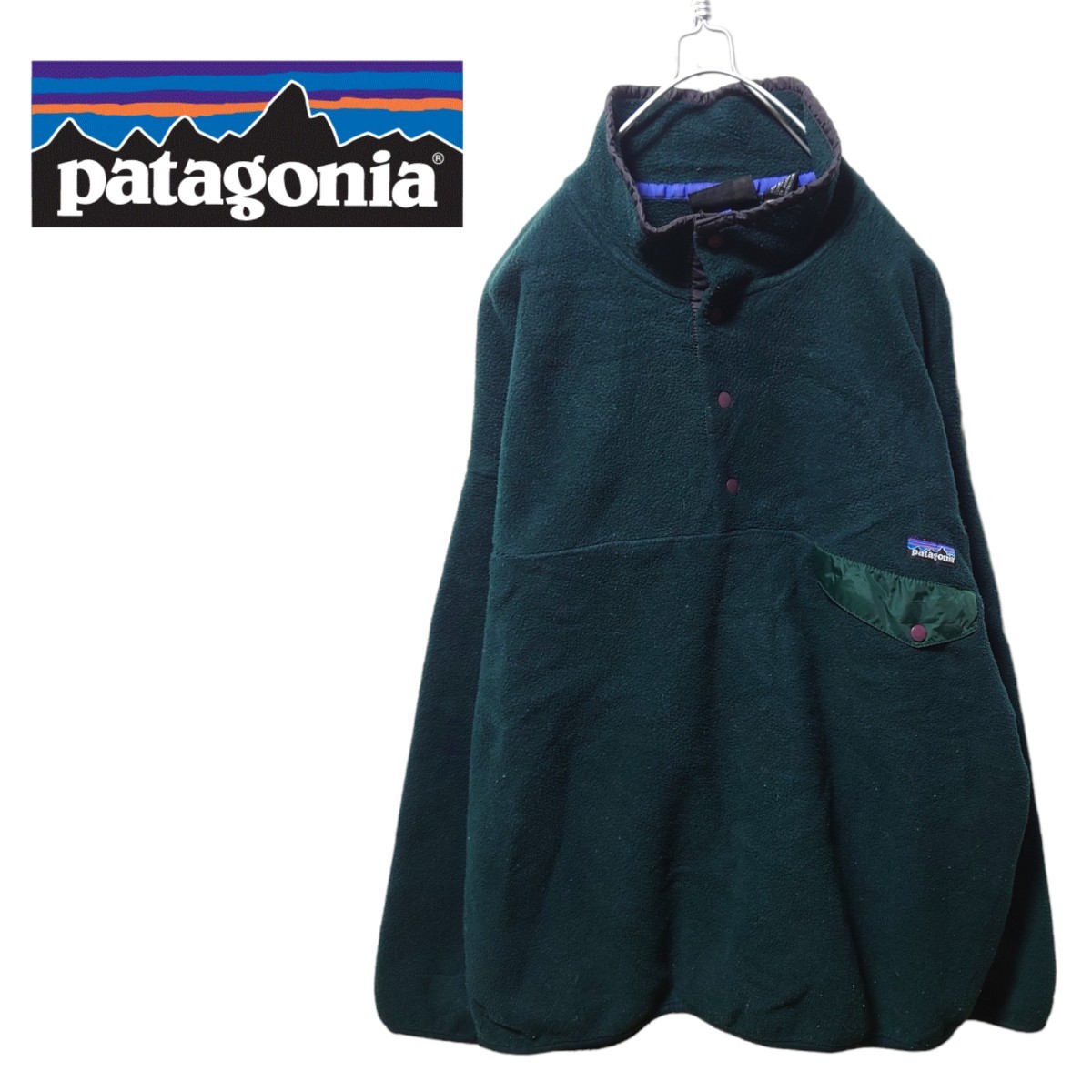 【Patagonia】SYNCHILLA スナップT プルオーバー A-1420_画像1
