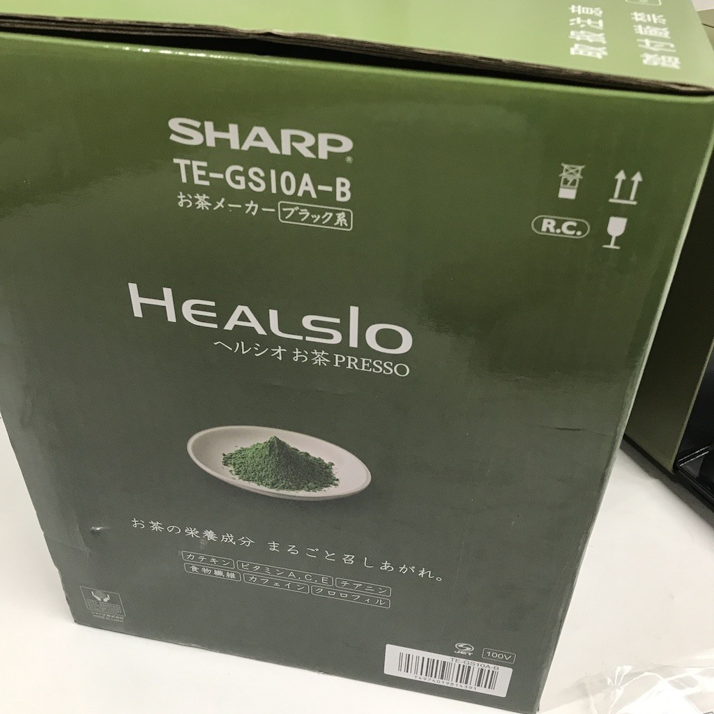 新品 未使用 SHARP シャープ HEALSIO お茶メーカー TE-GS10A-B D1005-35_画像9